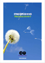 Annual Report 2015